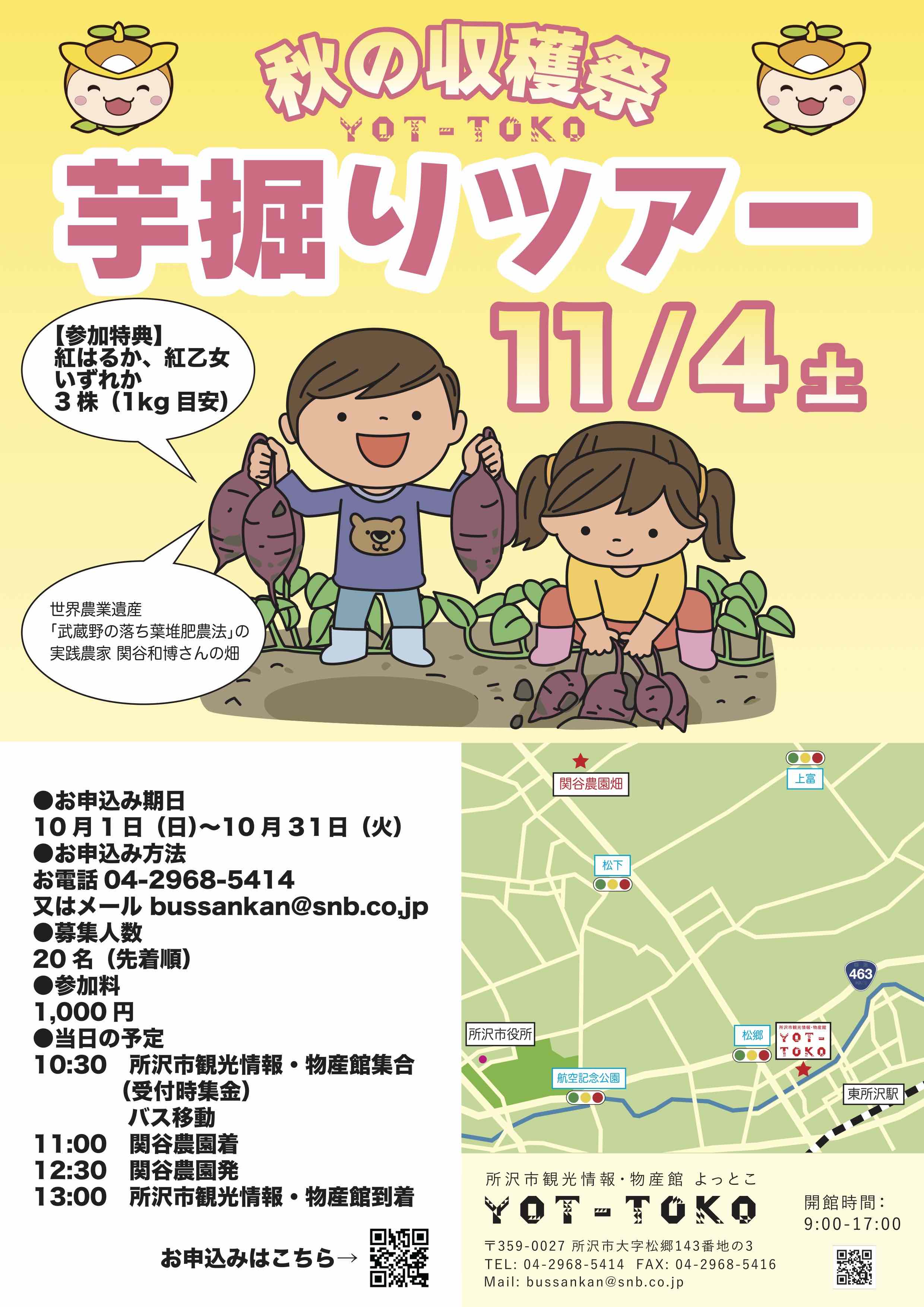 c920ef3f2178cf7ea0b125bb9d8c07