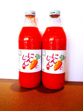 画像をギャラリービューアに読み込む, ※発送は5月以降になります※所沢農人のにんじん100%ジュース&ミックス(1000㎖)