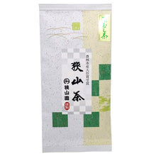 画像をギャラリービューアに読み込む, 狭山茶ギフト 煎茶詰め合わせ