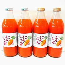 画像をギャラリービューアに読み込む, ※発送は5月以降になります※所沢農人のにんじん100%ジュース&ミックス(1000㎖)