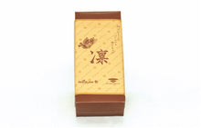 画像をギャラリービューアに読み込む, 凛 5個入り(パティスリーモアオシイ)