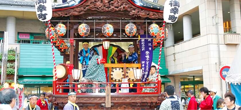 重松流祭ばやし