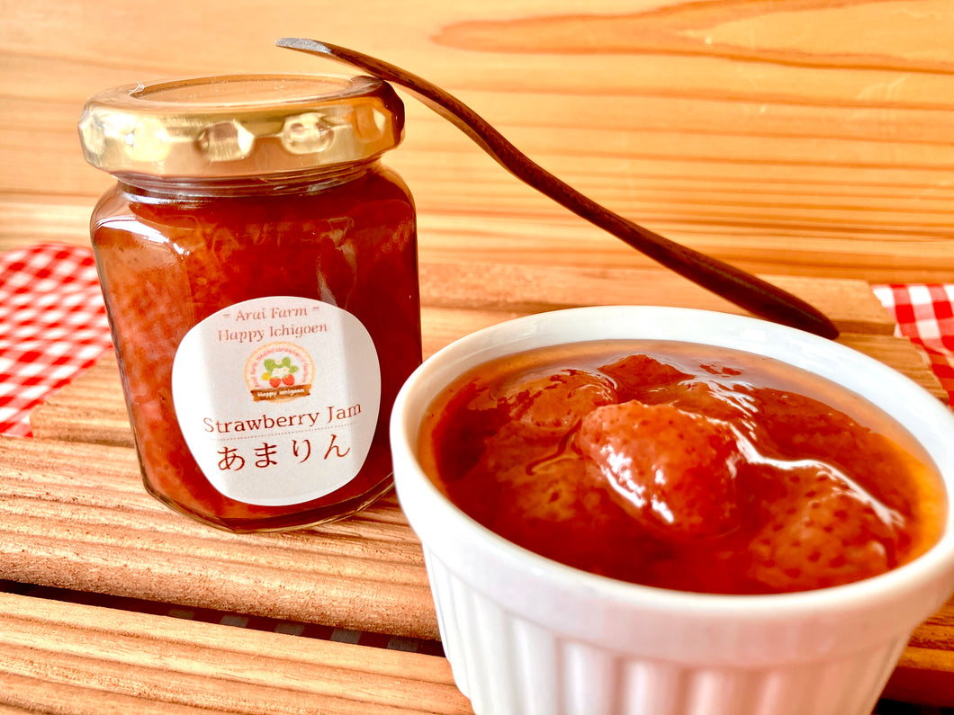 あまりんいちごジャム (所沢市産）