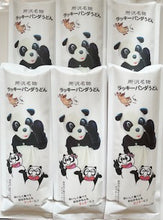 画像をギャラリービューアに読み込む, 所沢名物 ラッキーパンダうどん
