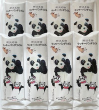 画像をギャラリービューアに読み込む, 所沢名物 ラッキーパンダうどん
