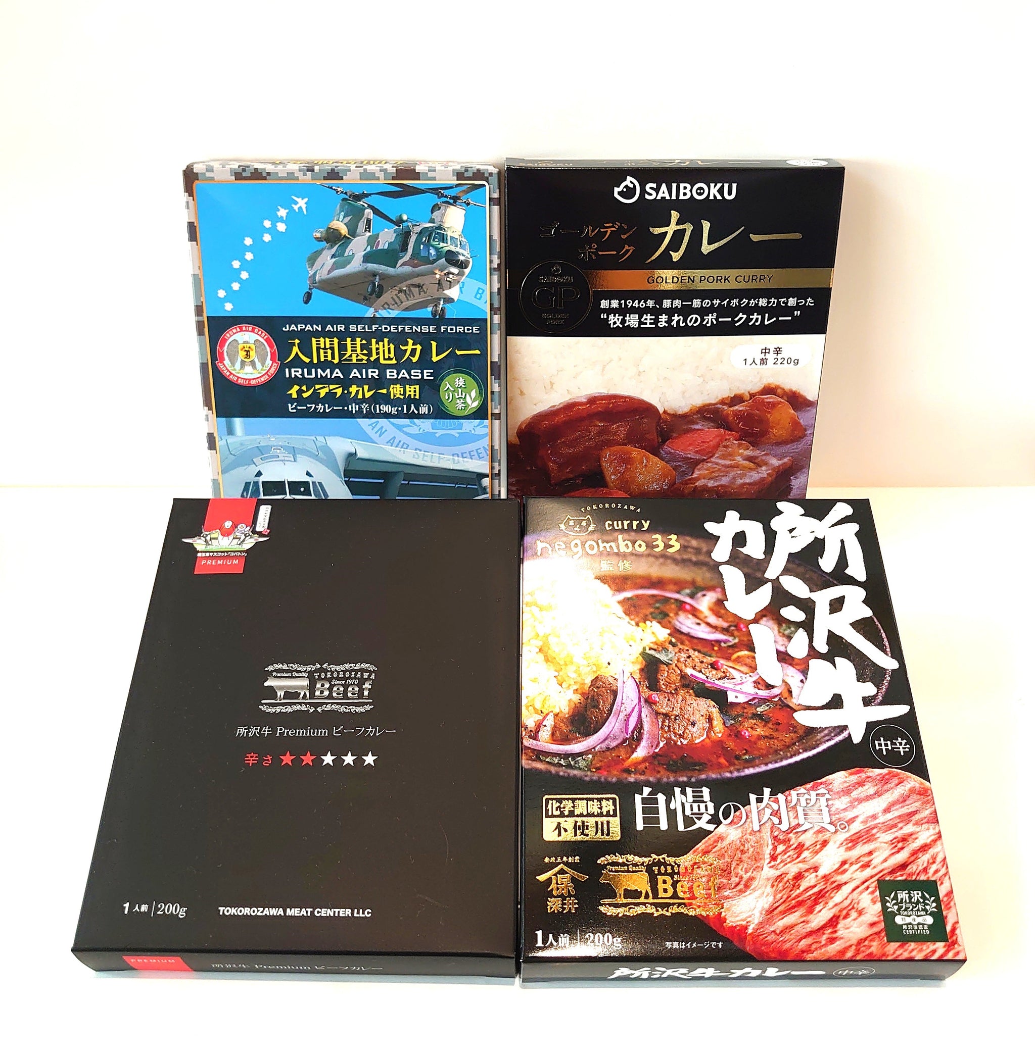 YOT-TOKOオリジナル 4種カレー詰め合わせ