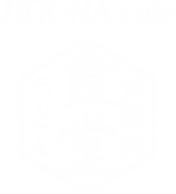 JIGONA CAFE
