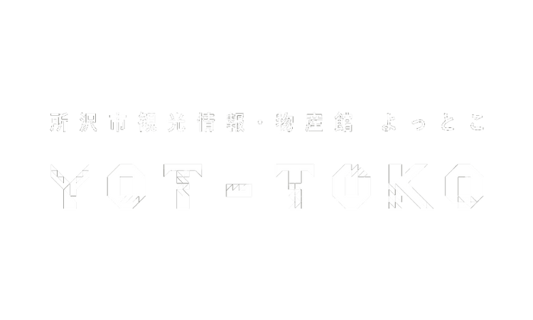 YOT-TOKO LOGO